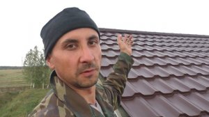 Монтаж конька. Монтаж J-фаски и ветровой планки. Как я резал металлочерепицу.