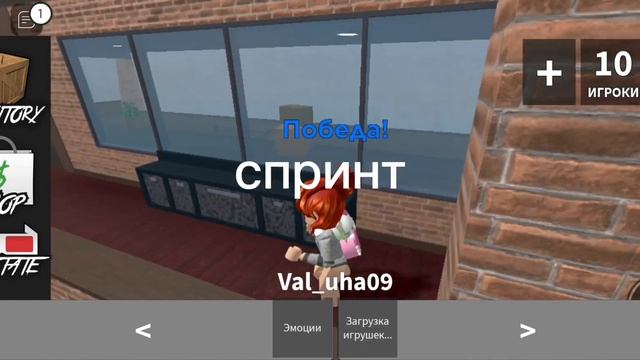 топ 8 лучших сил которые мне нравятся и не нравится #роблокс #силы #мм2 смотреть онлайн