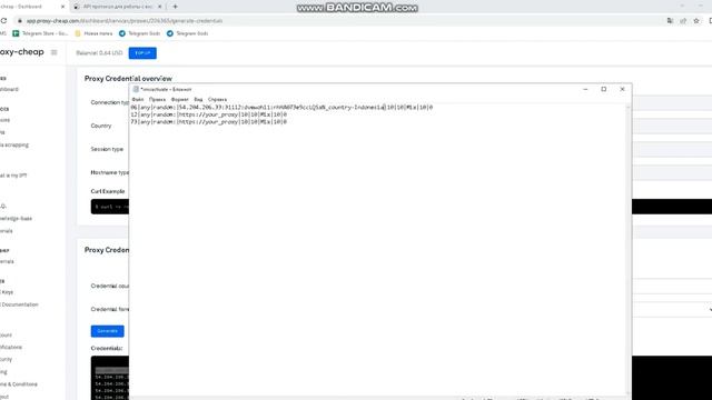 Multigeoregger.com registration telegram accounts on sms-activate.org смотреть онлайн