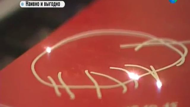 Бизнес на рисунках детей для родителей и бабушек смотреть онлайн