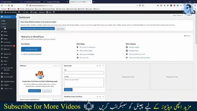 How To Make a Wordpress Website || Wordpress Tutorial For Beginners смотреть онлайн
