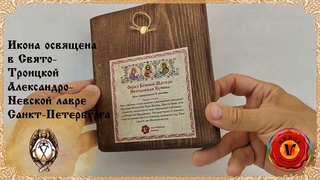 Art.45С смотреть онлайн