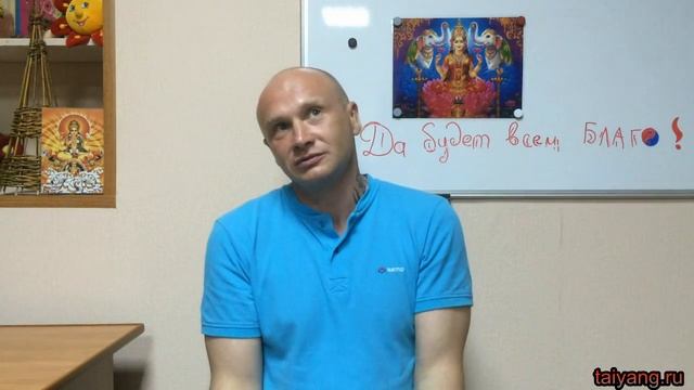 Беседа. Павел Ян. 15 06 16 смотреть онлайн