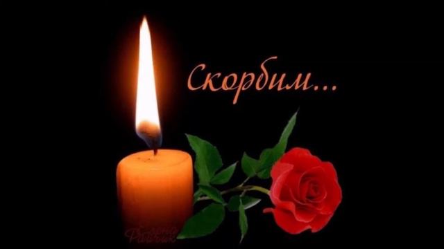 Светлой Памяти Павлика Жеглова Посвящается смотреть онлайн