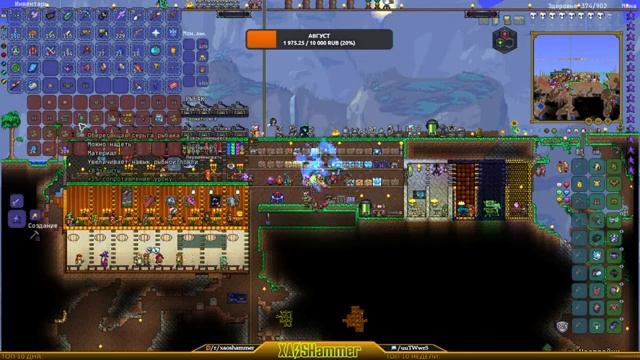 Террария - Каламити в маленьком мире и железным сердцем#12 смотреть онлайн