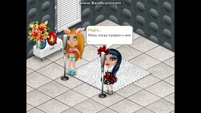 Аватария Клип Iowa – Мама, когда я рядом с ним... #4✔ смотреть онлайн