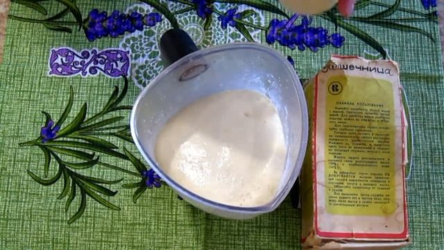 Готовлю пышки. Пышечница 1991 года выпуска.