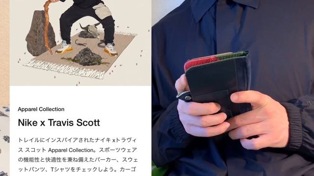 【スニーカー抽選】トラヴィスの連敗阻止なるか!?SNKRSでオンライン挑戦！【NIKE×travis scott AIR MAX270 REACT "cactus trails"】 смотреть онлайн