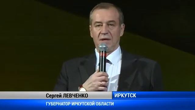 Губернаторская елка смотреть онлайн