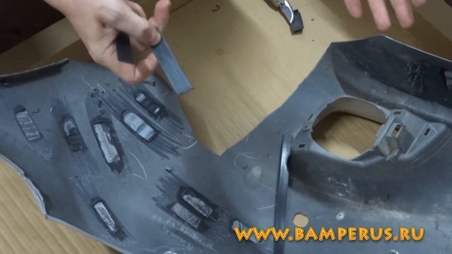 BAMPERUS   тесты второго  поколения материалов для РР 1 часть