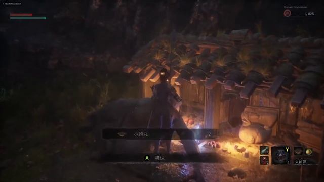 JUEGAZO!! WUCHANG - Fallen Feathers - New Gameplay 2021 смотреть онлайн