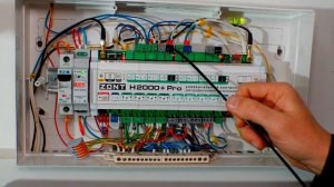 Секреты эффективного управления котельной с ZONT H2000+ PRO