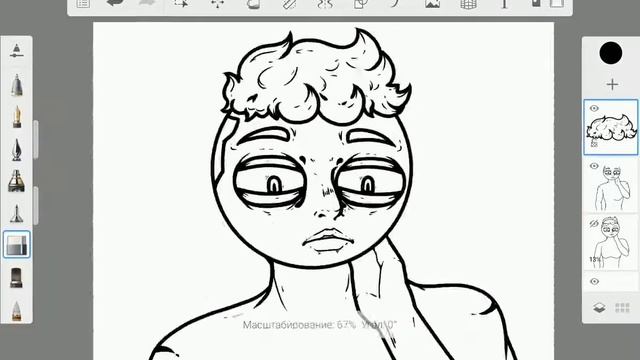 Мамкин панк / Рисую с помощью генератора идей #3 смотреть онлайн