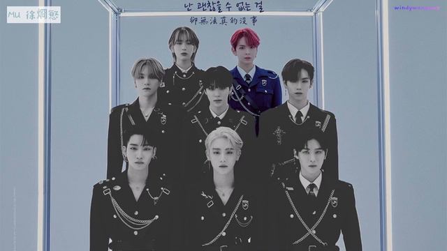 【韓繁中字/認聲】EPEX(이펙스)—번아웃(Burnout) смотреть онлайн