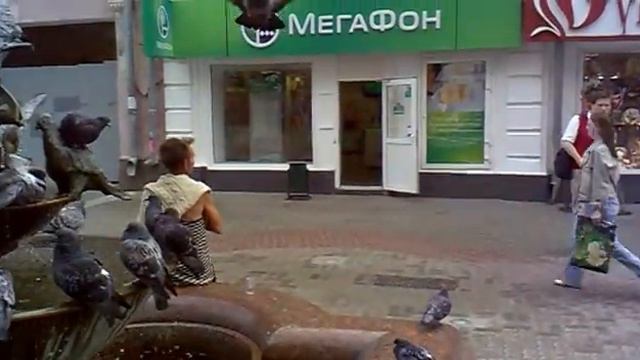 Казань у фонтана смотреть онлайн