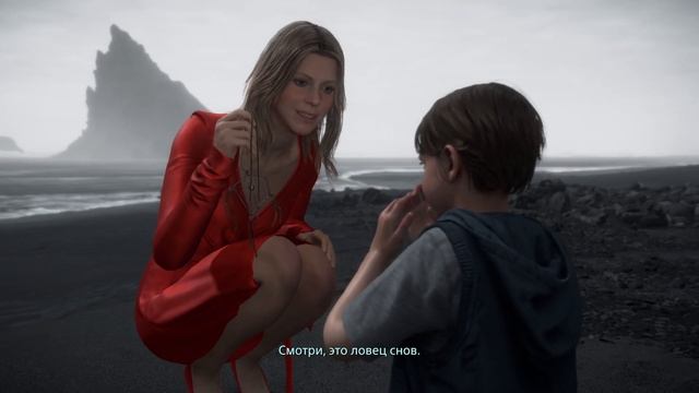 Death Stranding.Прохождение. Встреча с первым боссом. смотреть онлайн
