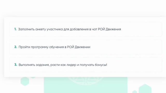 ⁉️Где я зарабатываю и что при этом нужно делать? смотреть онлайн