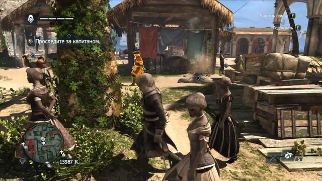 Assassin's Creed IV Black Flag 4# - А как же мой сахар? смотреть онлайн