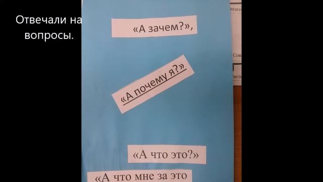 что такое оусу смотреть онлайн