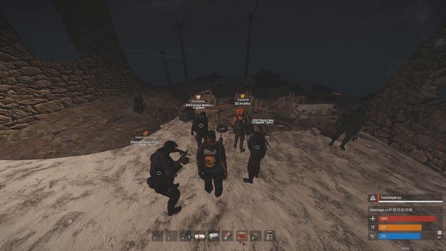 Голосование | AmazingLife RPG | ARMA III смотреть онлайн