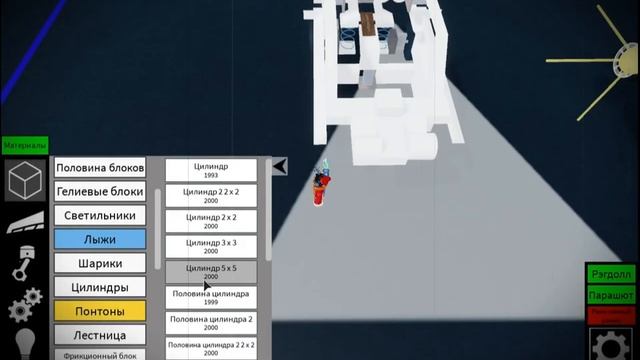 Плейн Крейзи Багги туториал!