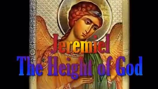 Архангели - Archangels - Αρχάγγελοι - קדוש מלאכים