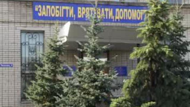 Снаряд смотреть онлайн