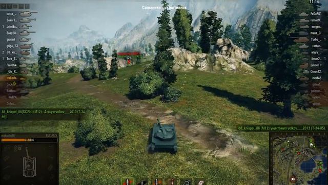 ELC AMX, Тихий берег, Стандартный бой смотреть онлайн