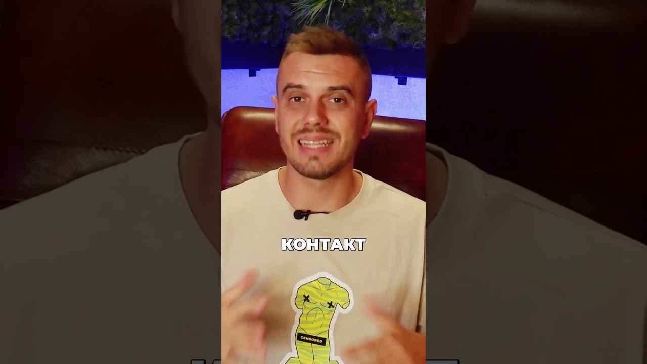 Как отличить хорошую франшизу от плохой? https://fr.nadosrochno.ru/ #франшиза смотреть онлайн