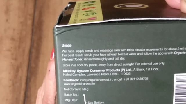 Organic Harvest Exfoliating Face Scrub with Organic & natural ingredients/review#scrub #skincare смотреть онлайн