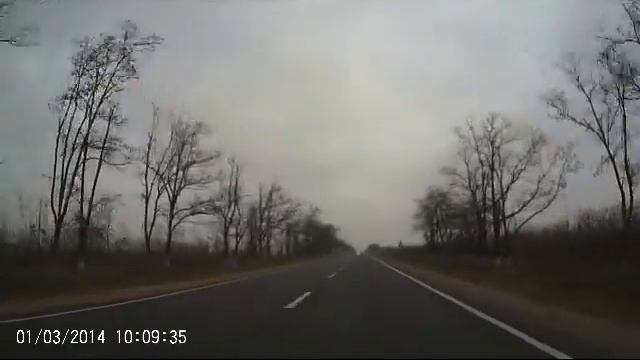 Дорога Копани - Тарасовка смотреть онлайн