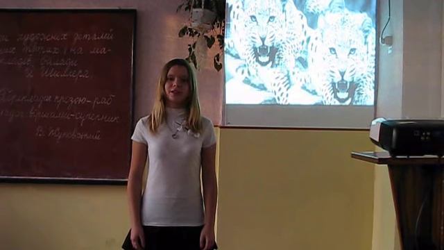 Ф.Шиллер "Рукавичка" смотреть онлайн