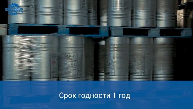 Алюминиевая пудра для газобетона | Отличия пасты от пудры смотреть онлайн