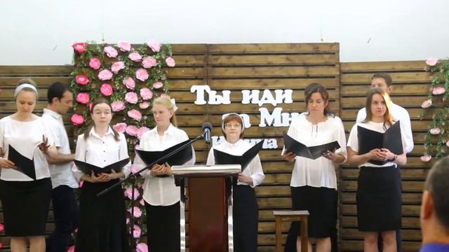 Воскресное богослужение ⛪ 4 июня 2023 г. // 10:00 смотреть онлайн