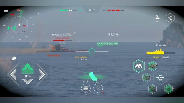 ЛУЧШИЕ КОРАБЛИ ИГРЫ | Best Ships in Modern Warships | Топ 5 кораблей 3 тира | Modern Warships смотреть онлайн