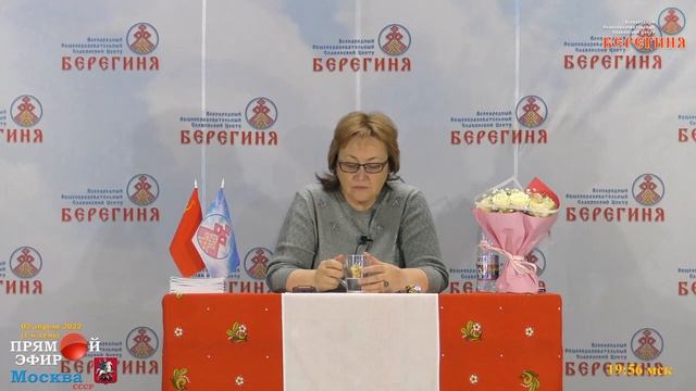 02.04.2022. Надежда Токарева. Власть авторитетов. смотреть онлайн