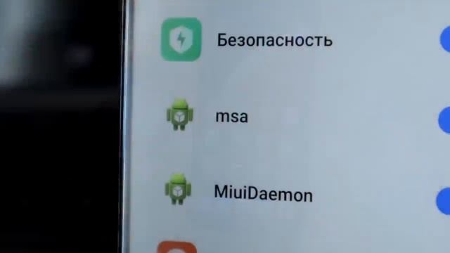 НЕ ОБНОВЛЯЙ Xiaomi На MIUI 12 - куча минусов!!! смотреть онлайн