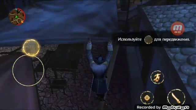 прохождения BackStab часть 1 смотреть онлайн