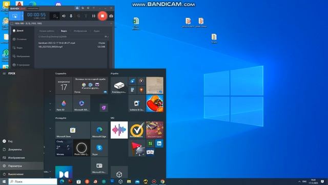 Восстановление разных устройств