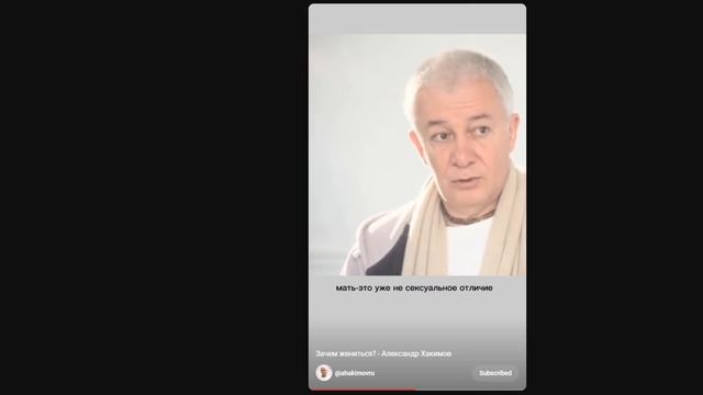 Зачем жениться смотреть онлайн