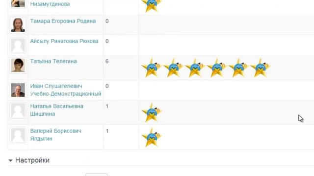 Стильный дизайн своими руками. смотреть онлайн