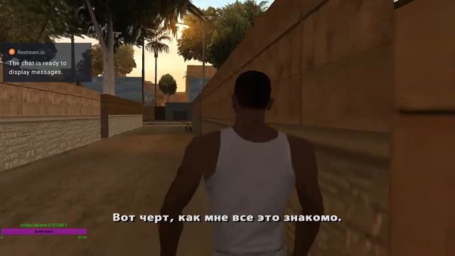 Приключения Сидоджи На Улице Рощи смотреть онлайн