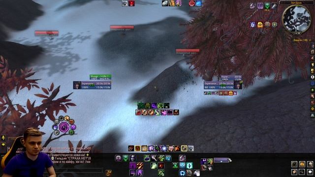 Гайд по аддонам World of Warcraft (WoTLK 3.3.5) смотреть онлайн