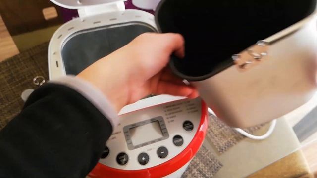 MUHLER MBM-1002 BREAD MAKER / Хлебопекарна / Хлебопечка