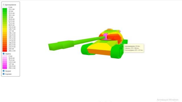 AE PHASE 1 ОБЗОР ✮ ОБОРУДОВАНИЕ 2.0 и ВСЕ О ИМБЕ ЗА БОЕВОЙ ПРОПУСК AE PHASE 1 WoT ✮ World of Tanks смотреть онлайн