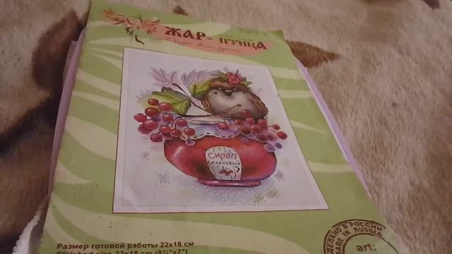 Отшив проекта М.П. Студия Жар-Птица "Красиво жить не запретишь" отчет 6 смотреть онлайн