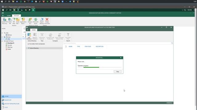 Veeam Backup & Replication 10 | Выполните восстановление с помощью Veeam Explorer смотреть онлайн