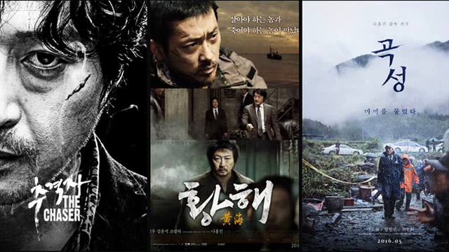 Best Soundtracks From Na Hong-Jin Movies ( 추격자 ,황해 ,곡성)