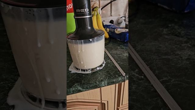 26 ноября 2023 г. смотреть онлайн