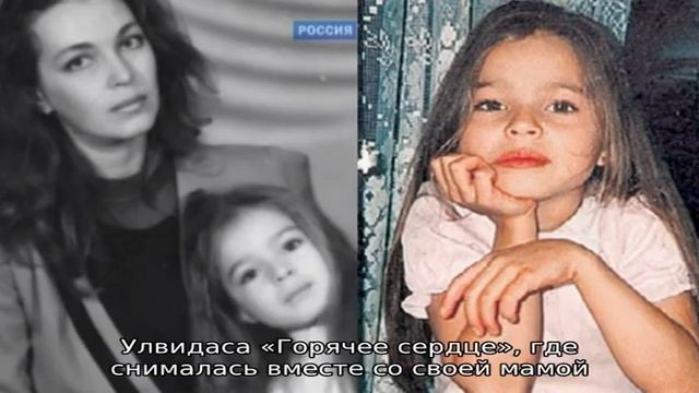 Агния Дитковските смотреть онлайн